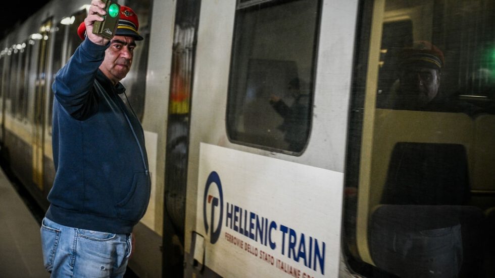 Hellenic Train